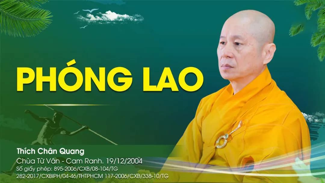 Phóng Lao B