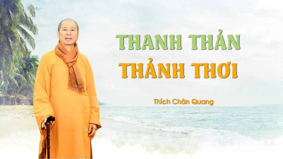 Thanh Thản - Thảnh Thơi