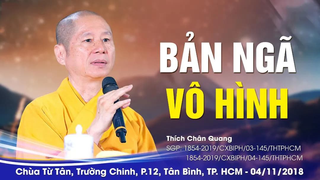 Bản Ngã Vô Hình