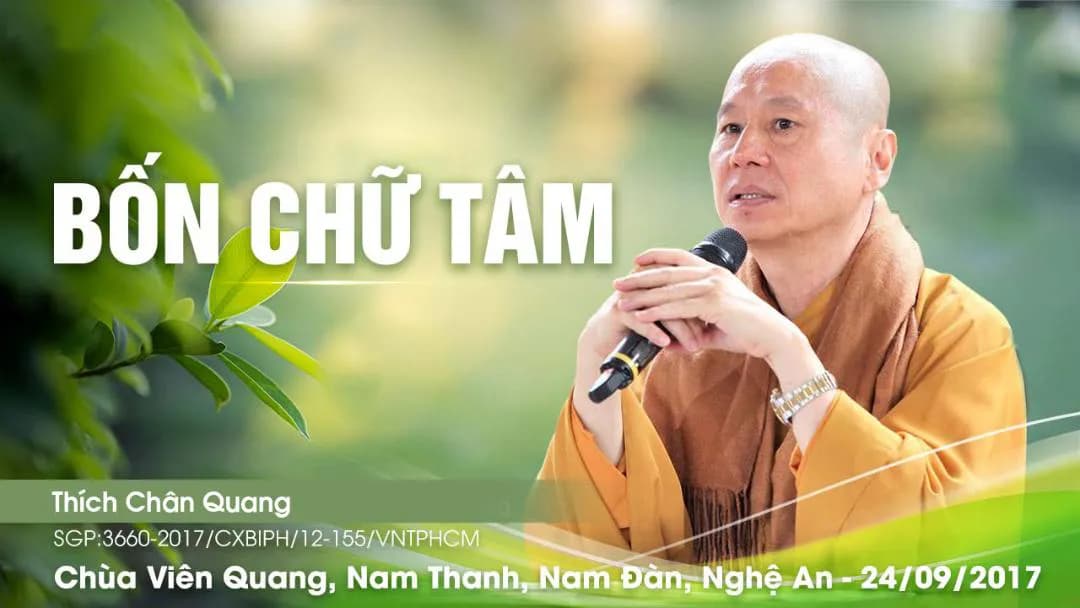 Bốn Chữ Tâm