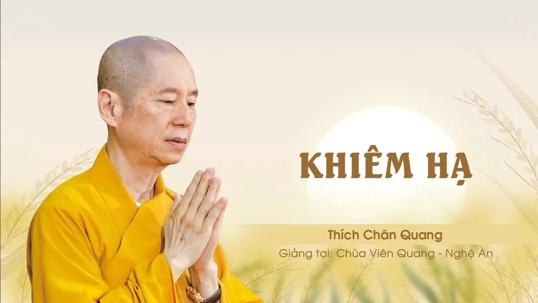 Khiêm Hạ (ĐĐNT)