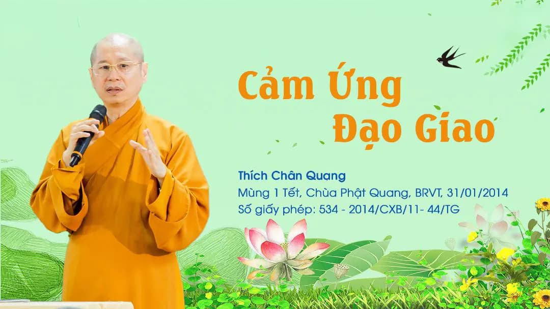 Cảm Ứng Đạo Giao