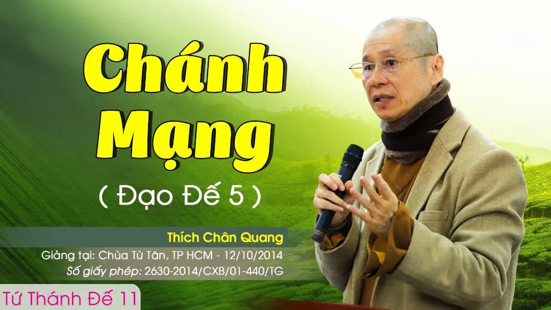 Đạo Đế (Chánh Mạng)