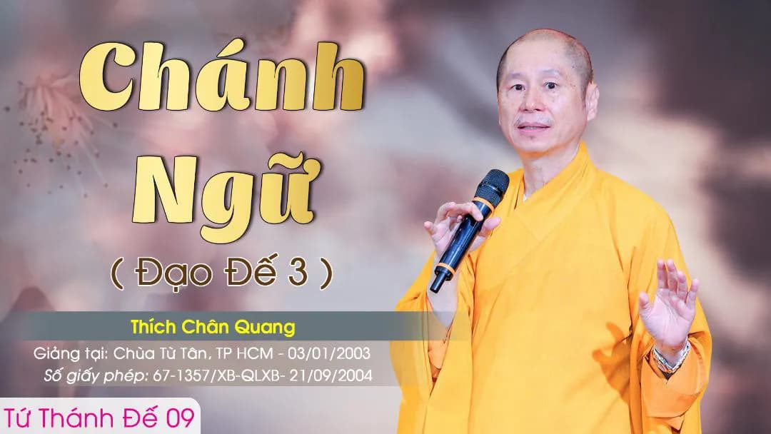 Đạo Đế (Chánh Ngữ)