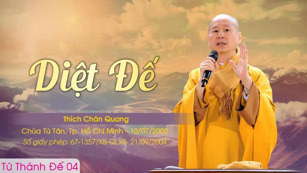 Diệt Đế