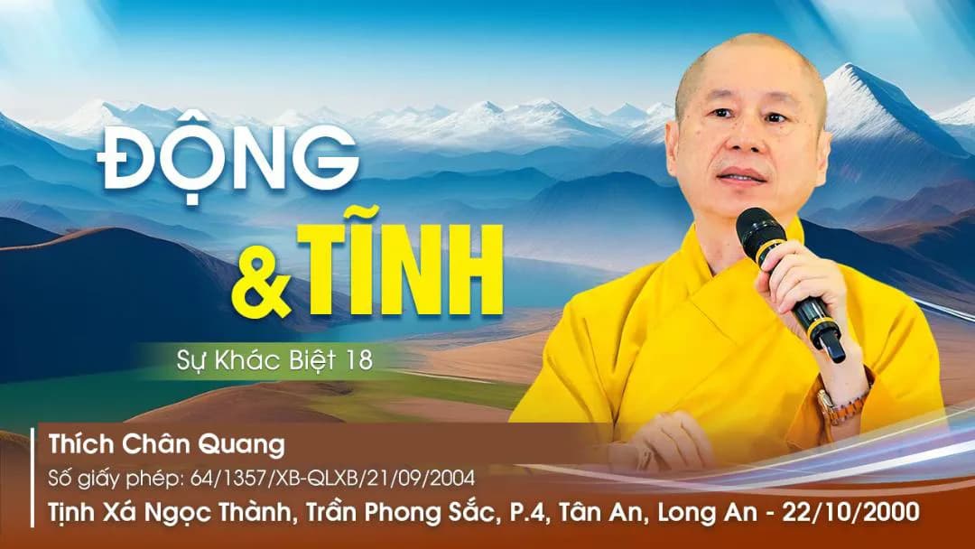 Động Và Tĩnh