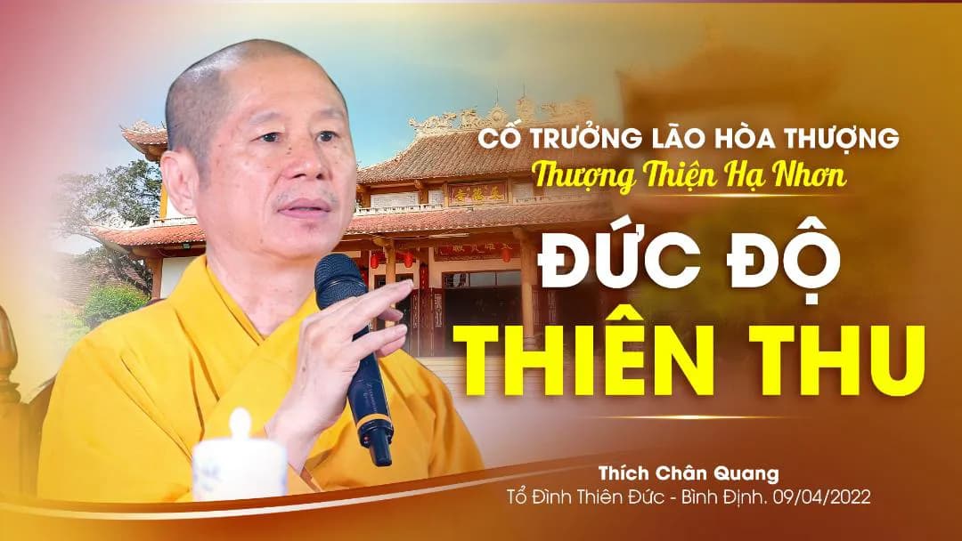 Đức Độ Thiên Thu