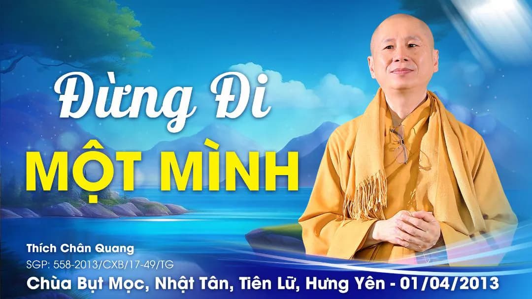 Đừng Đi Một Mình
