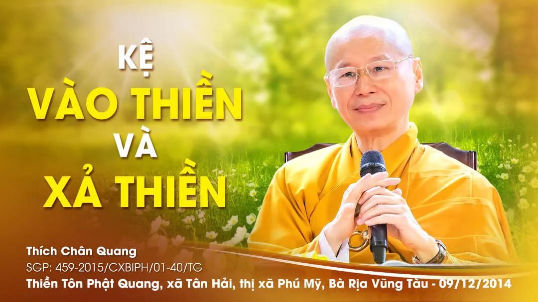 Kệ Vào Thiền Và Xả Thiền