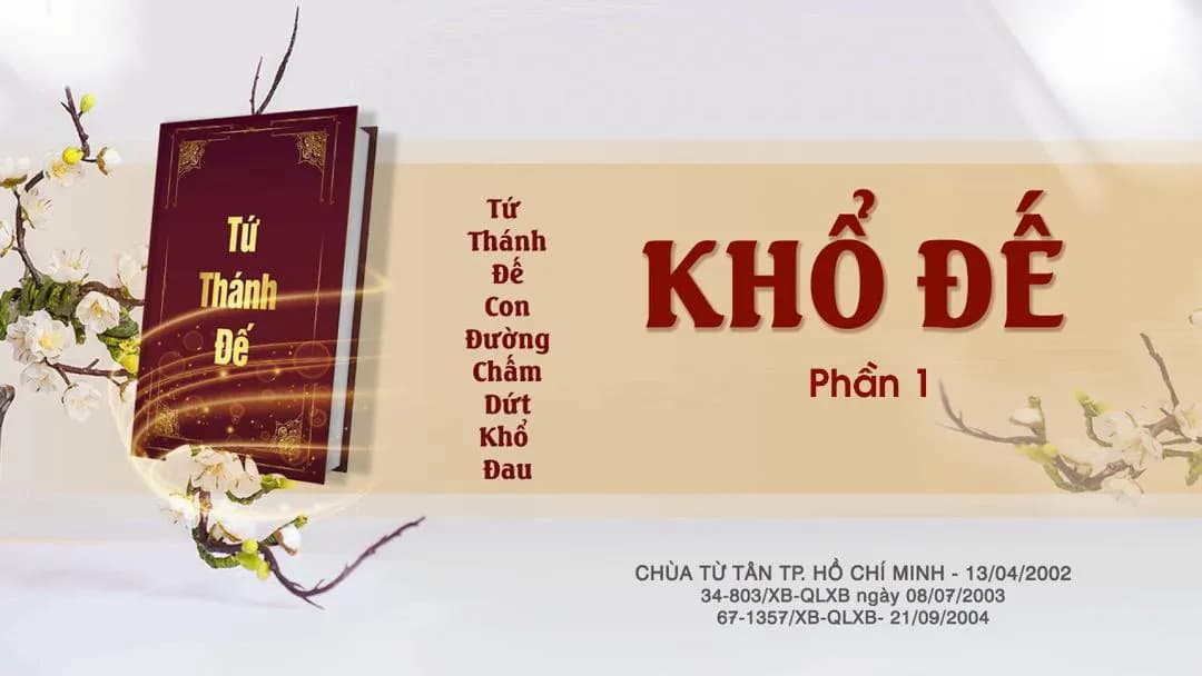 Khổ Đế 1, 2
