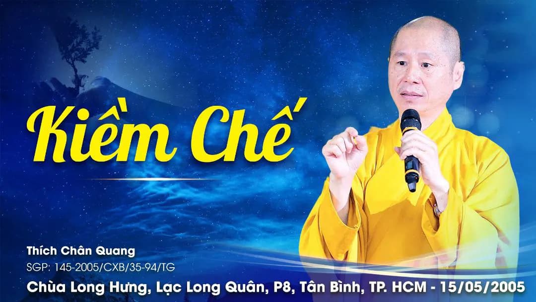 Kiềm Chế
