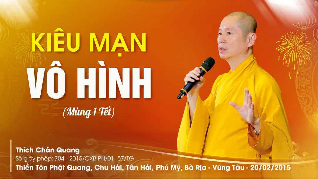 Kiêu Mạn Vô Hình