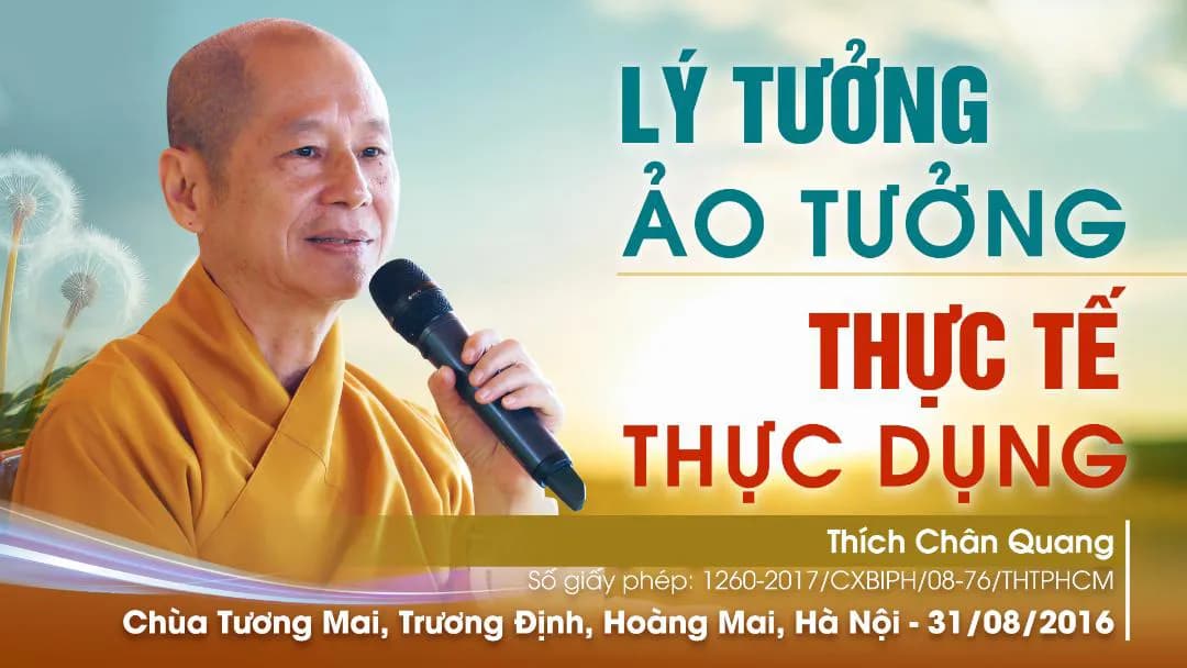 Lý Tưởng Ảo Tưởng, Thực Tế Thực Dụng