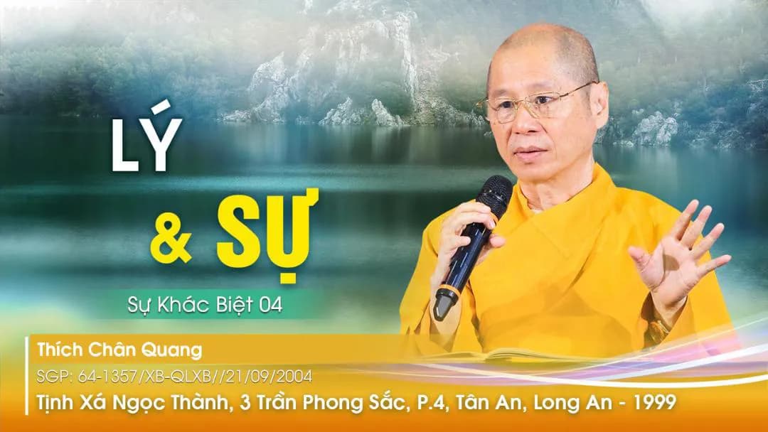 Lý Và Sự