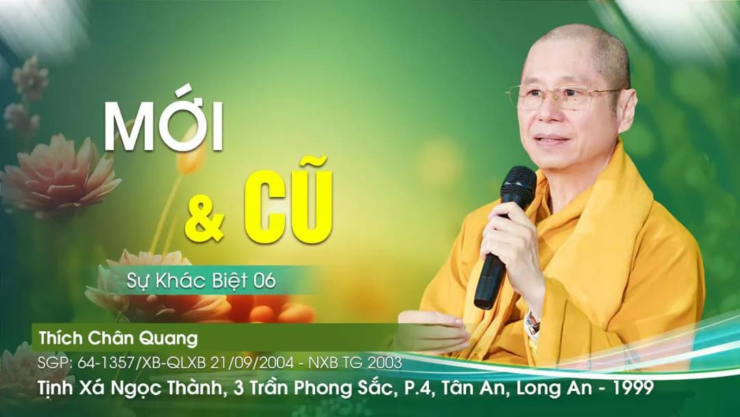 Mới Và Cũ
