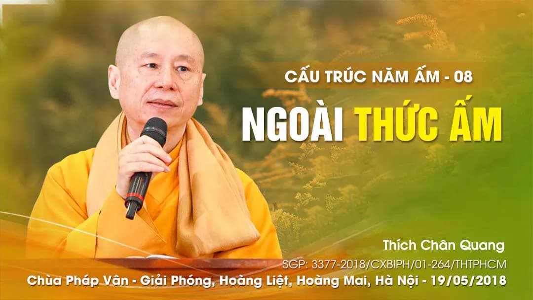Ngoài Thức Ấm