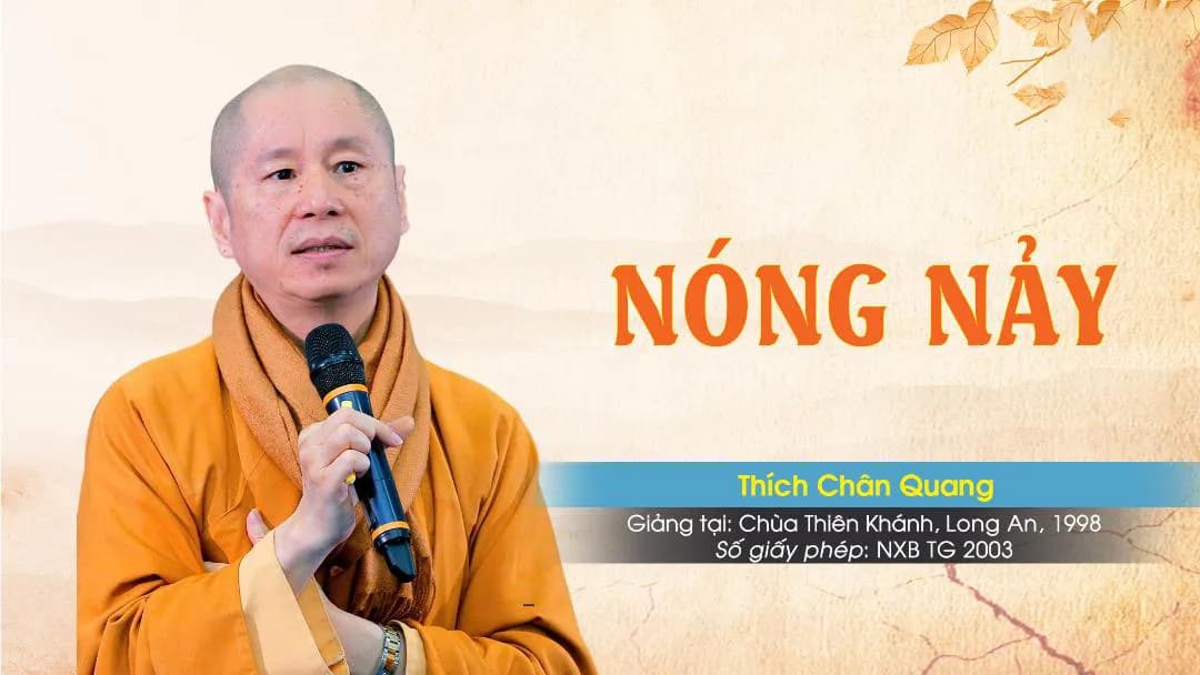 Nóng Nảy