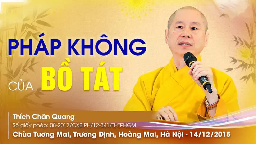 Pháp Không Của Bồ Tát