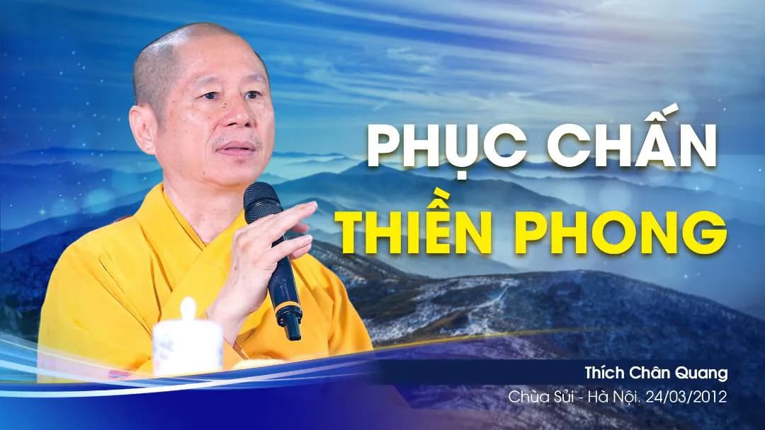 Phục Chấn Thiền Phong