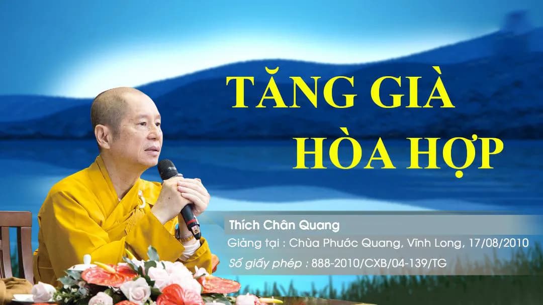 Tăng Già Hòa Hợp