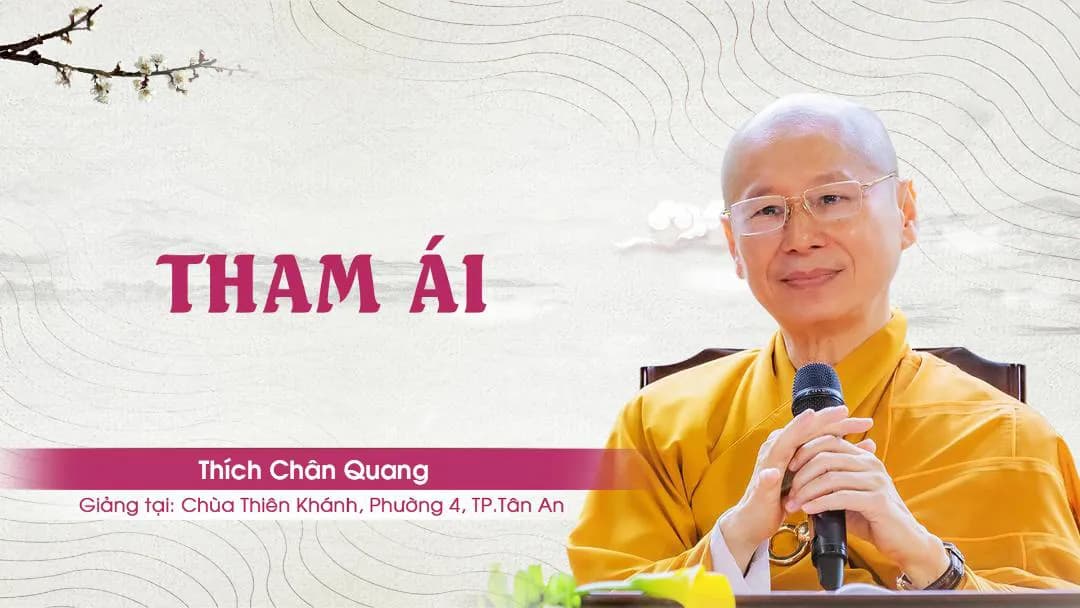 Tham Ái