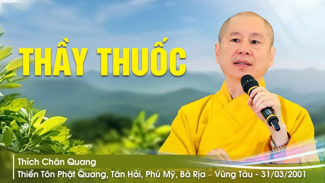 Thầy Thuốc