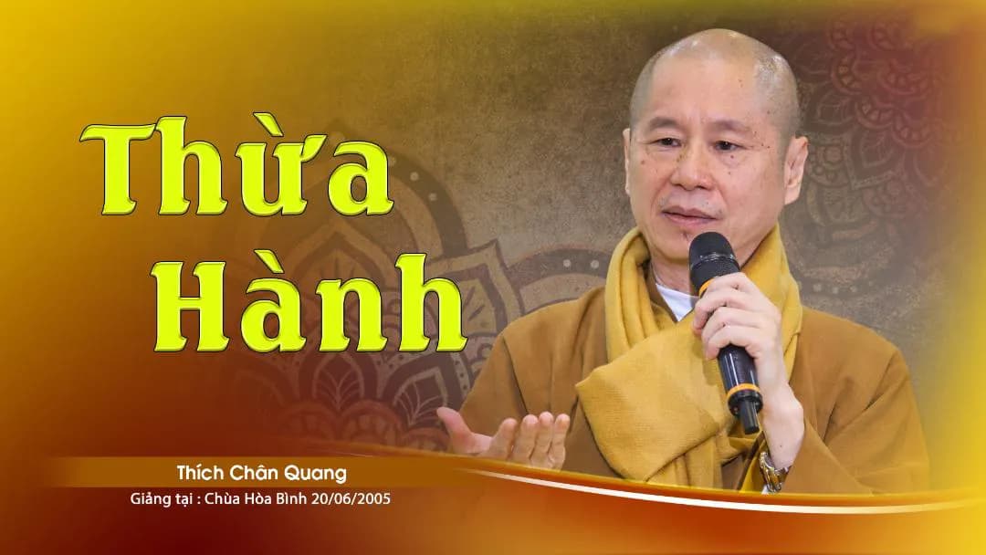 Thừa Hành