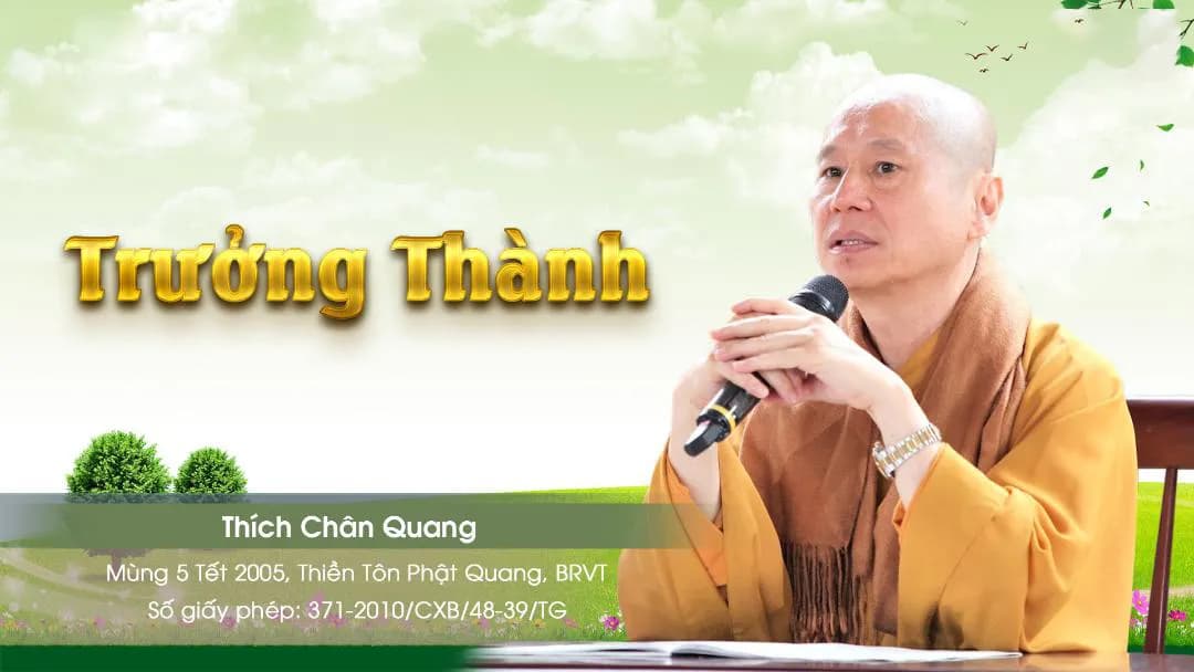 Trưởng Thành