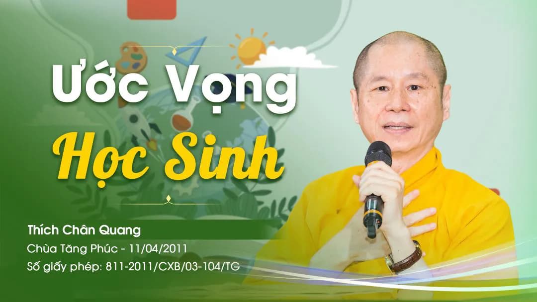 Ước Vọng Học Sinh